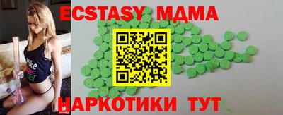 spice Славгород