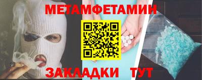 spice Славгород
