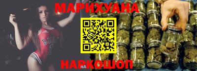 соль ск Сланцы