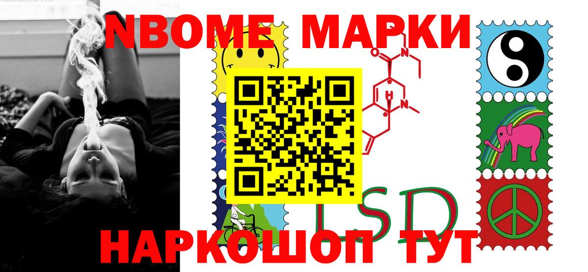 Белово  Лсд 25 экстази ecstasy  мега сайт  Вход с VPN 